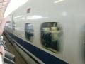 JR  東海道新幹線　　７００系　　　運転士の怒り
