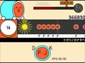 太鼓の達人　ヒカリノカナタへ（オワタツ）