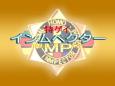 特ゲイ　インムペクター