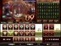 【奪帥娛樂城 】 電子遊戲 十二球 ※黃金俱樂部天子特區好評