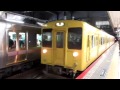 広島駅　105系最終運行列車回送